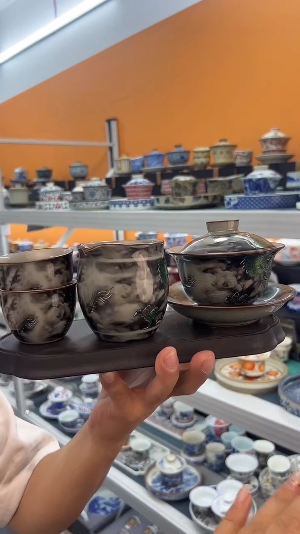 上架上架上架上架