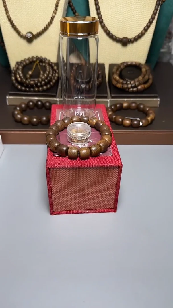 沉香芽庄白棋1.3桶珠单圈