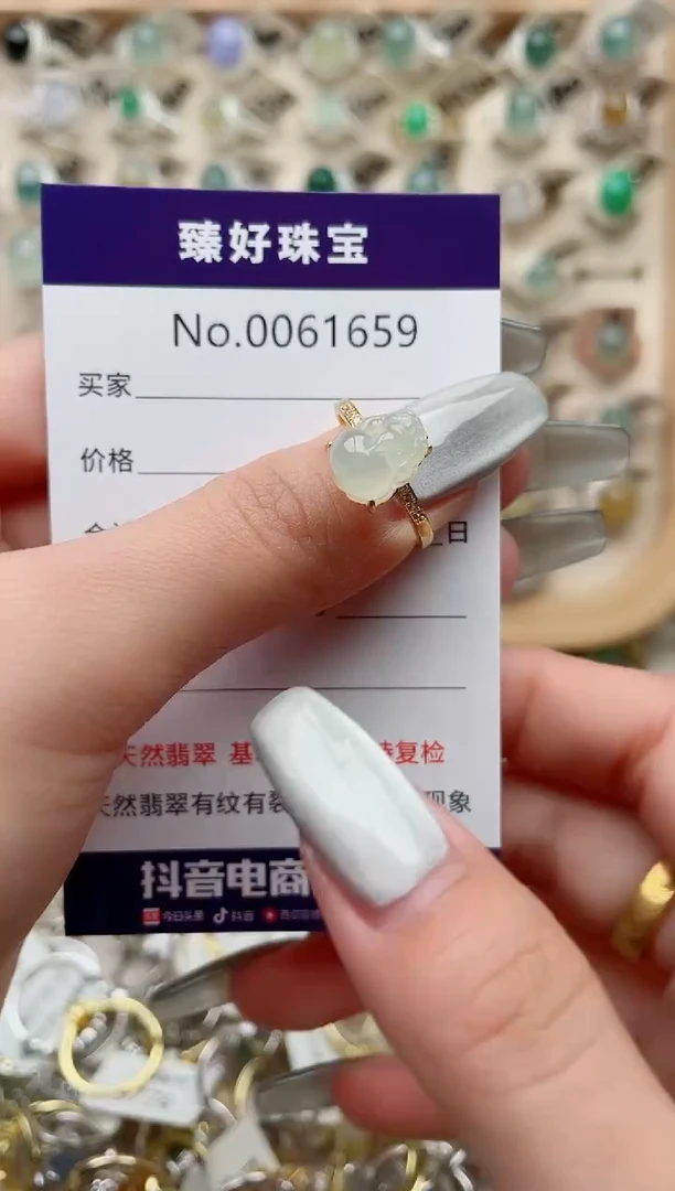 【闪购商品】翡翠戒指银S925镶嵌·