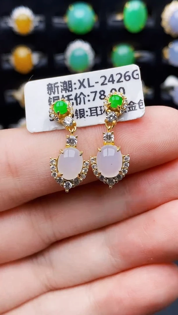 银S925镶嵌戒指翡翠1081