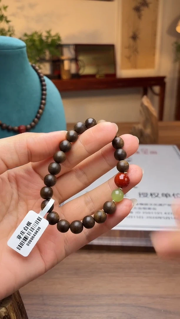 沉香手串沉香【非遗】芽庄白棋楠08单圈沉水