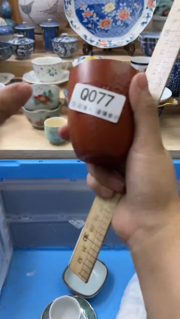 【闪购商品】瓷片077qqqqqqqqqqqq