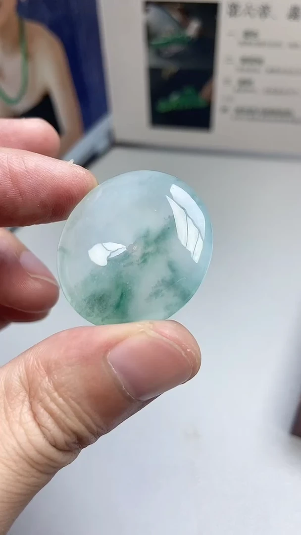 颈饰未镶嵌翡翠吊坠