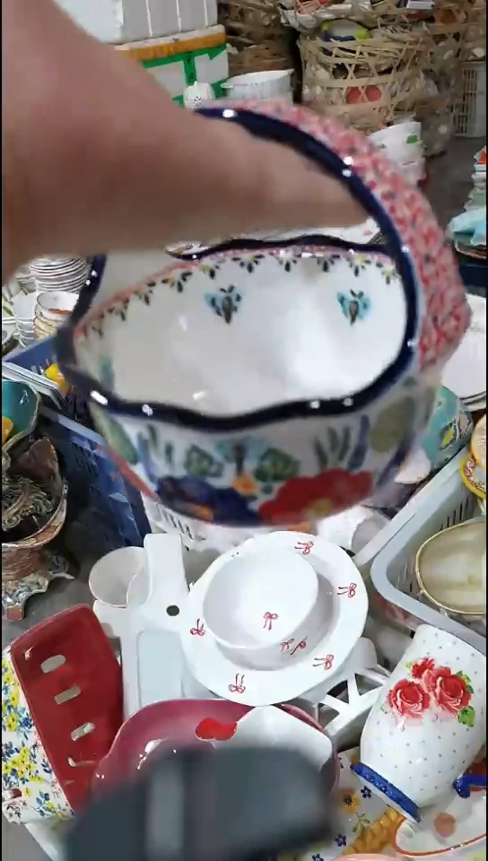 瓷片默认微瑕满19米包邮