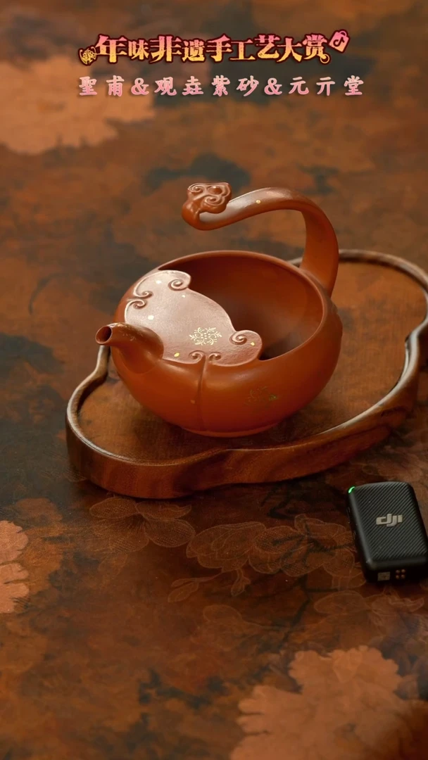 【闪购商品】11留器茶斋高货瓷器@@LQ6699