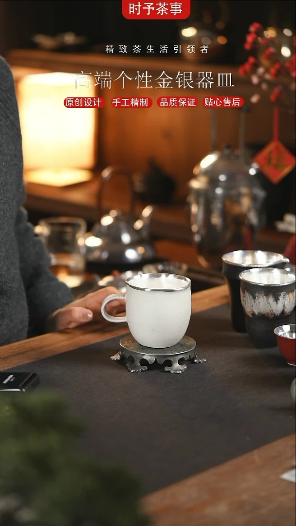 【闪购商品】白色花口把手咖啡杯