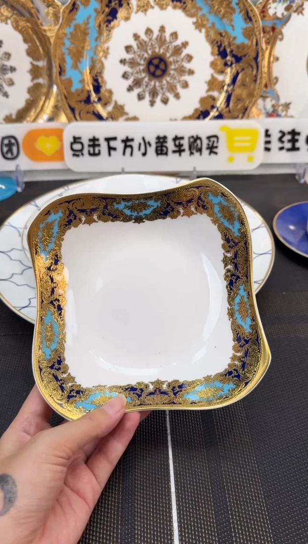 瓷片6英寸沙拉碗 福利款 2个