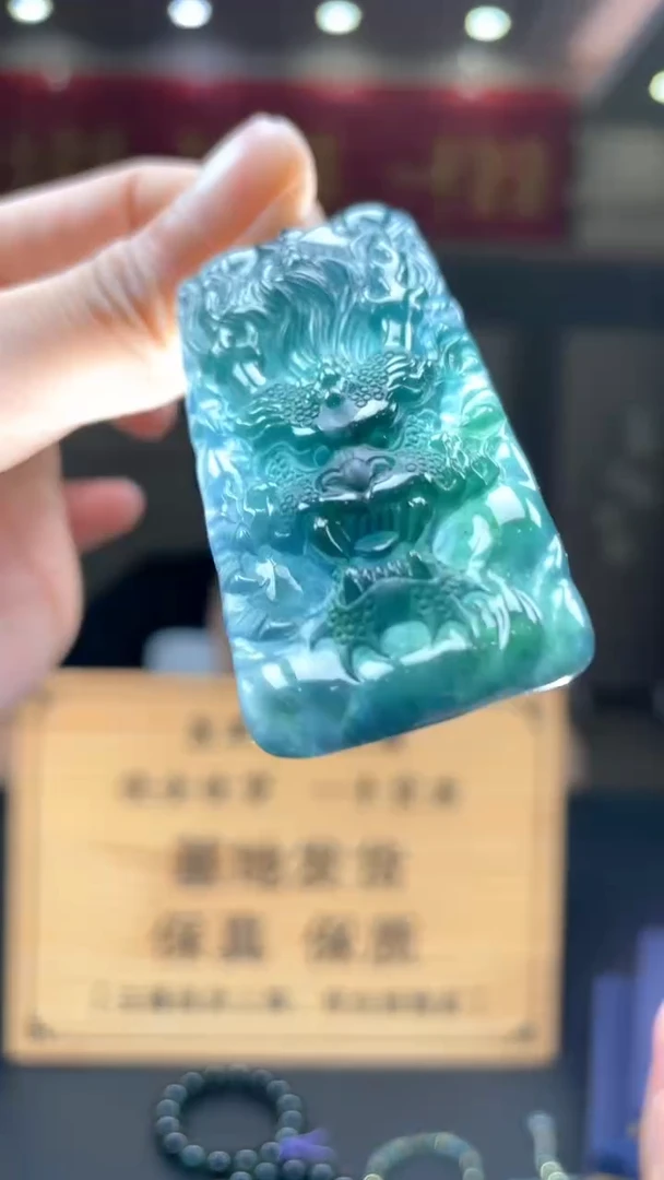 未镶嵌定制翡翠********136