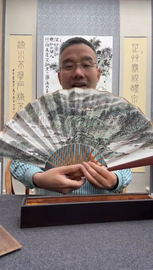 书法肖博    谢水方