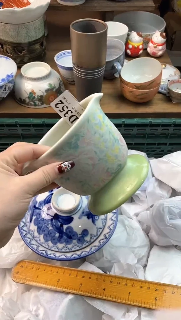 【闪购商品】瓷片[○･｀Д´･ ○]