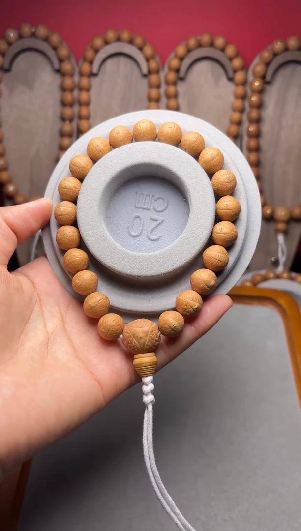 吊坠凤眼菩提11.5凤眼手串