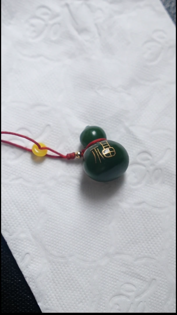 颈饰未镶嵌和田玉葫芦