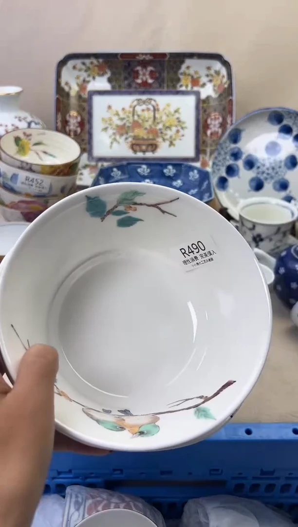 瓷美*490RRRRRRRRRRRR2