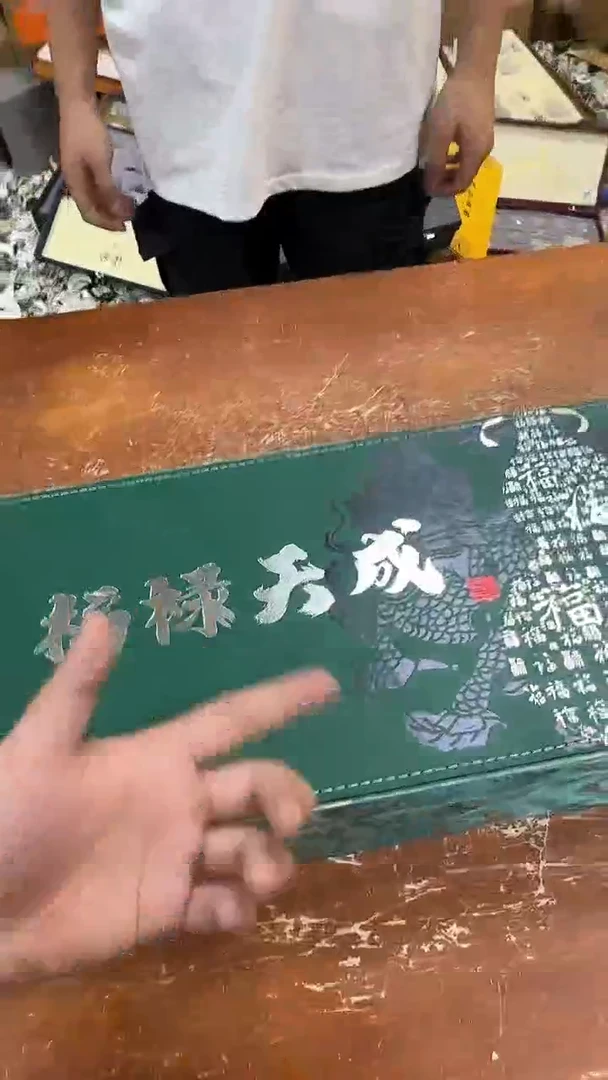 瓷片闪购商品@@@@@@@@