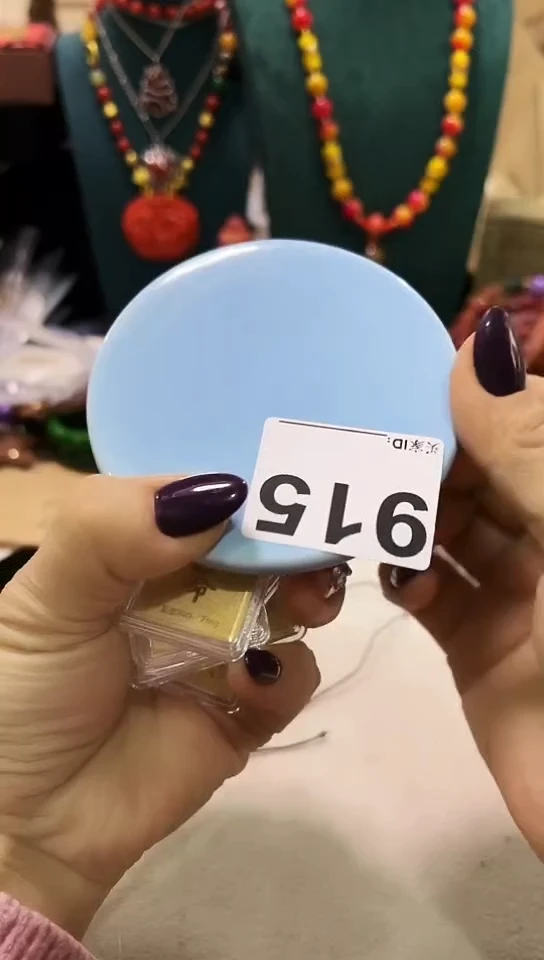 【闪购商品】915