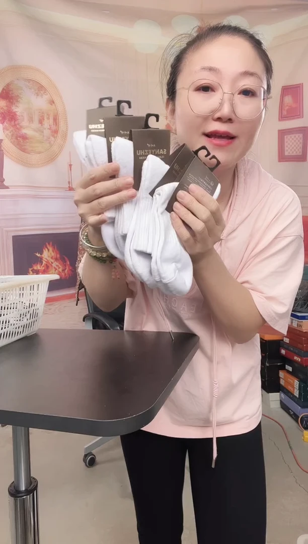 你好你好你好你好
