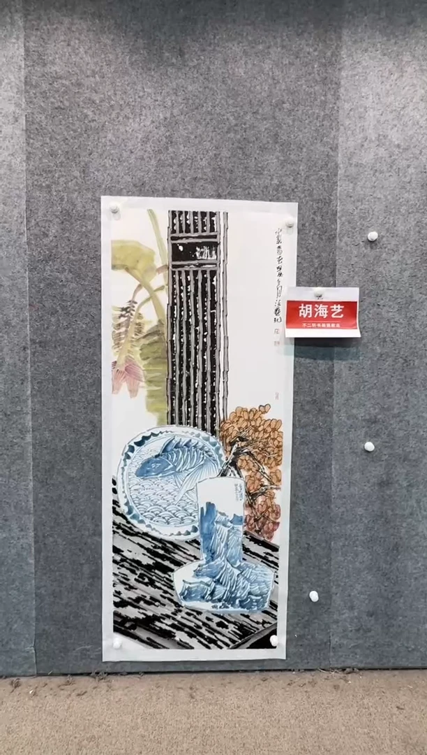 【闪购商品】国画pmw不二轩旗舰店国画HHY20