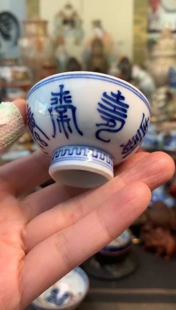 陶瓷杯茶道器三号