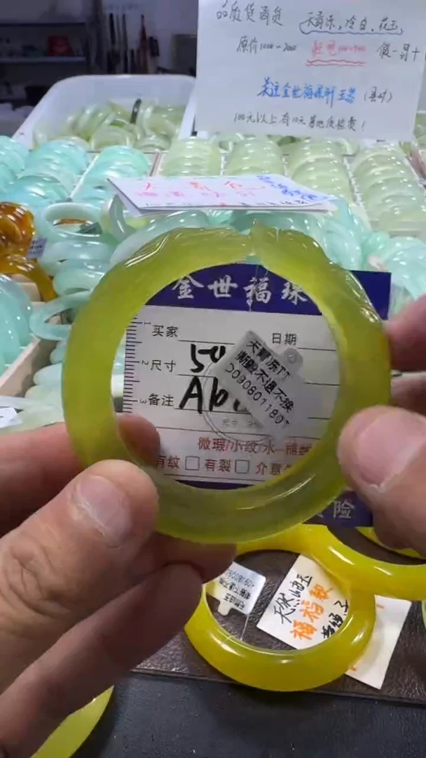 未镶嵌蛇纹石玉手镯1