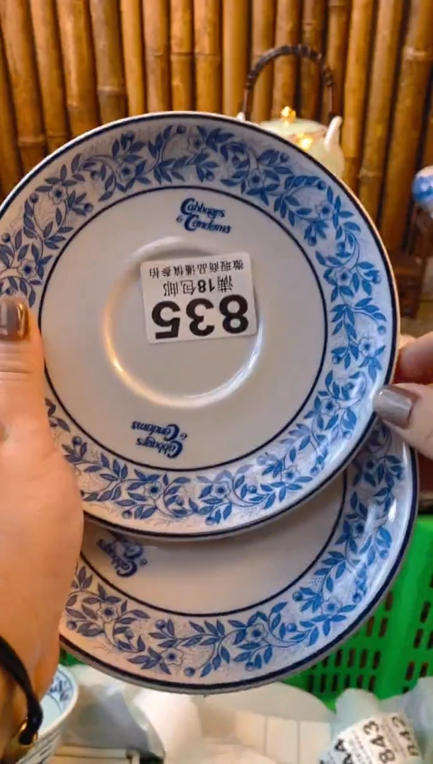 【闪购商品】瓷片开心快乐每一天呀