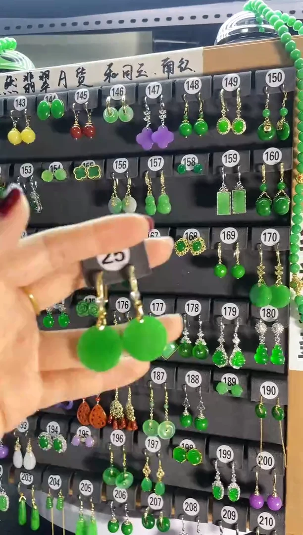 【闪购商品】翡翠耳饰银S925镶嵌25..