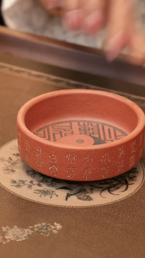 【闪购商品】紫砂茶叶盒喀左紫砂原矿手工