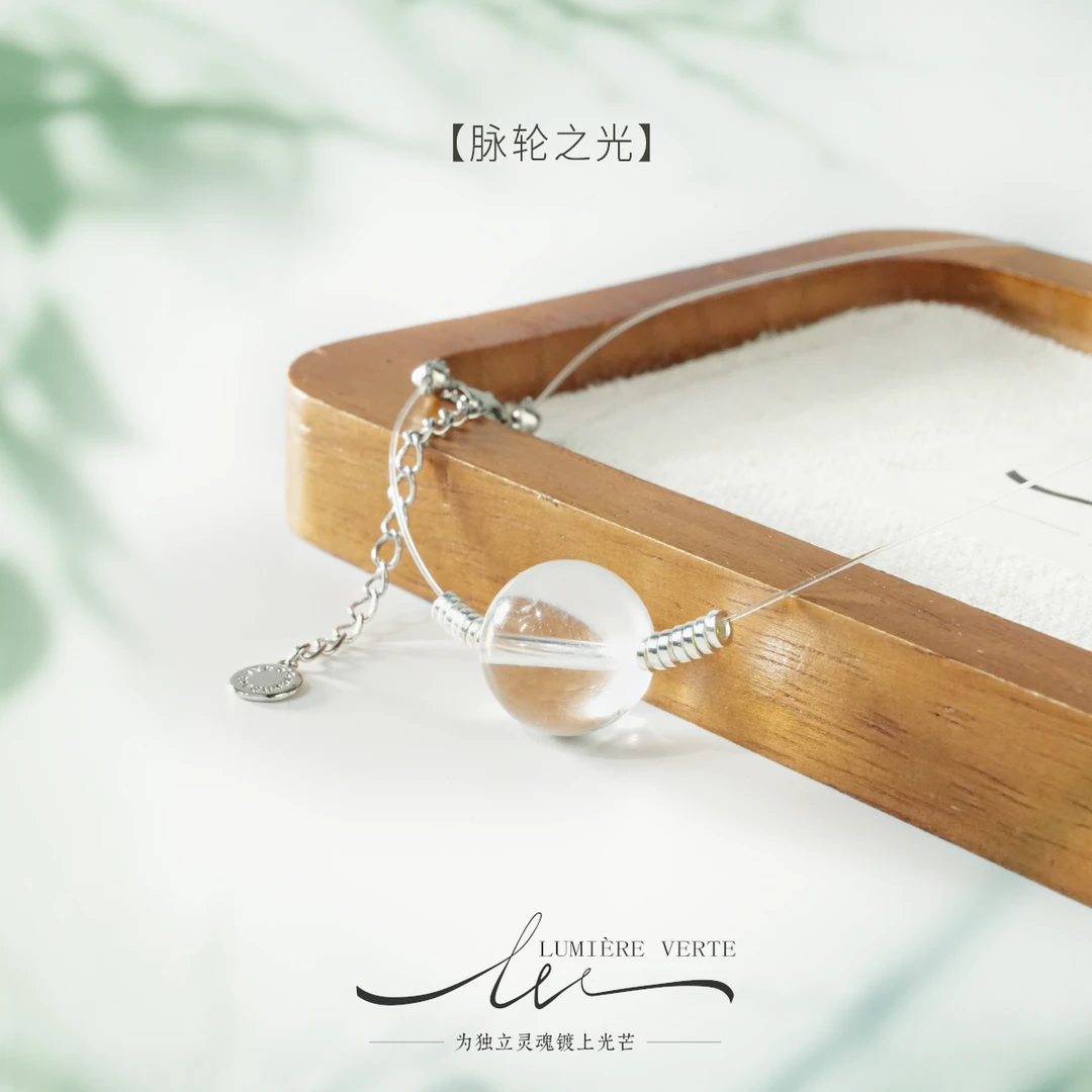 吊坠925银 LUMIÈRE VERTE【脉轮之光】项链轻奢简约个性法式