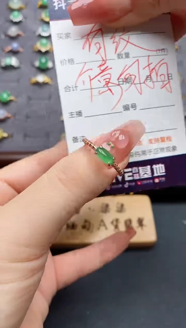 银S925镶嵌戒指翡翠.......