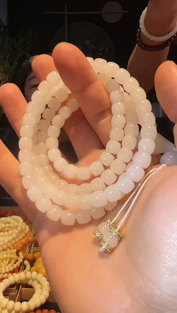 手串未镶嵌和田玉8+108多圈