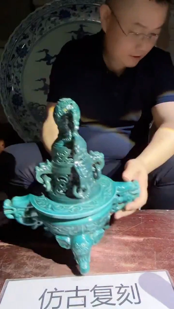 摆件景德镇陶瓷流水105
