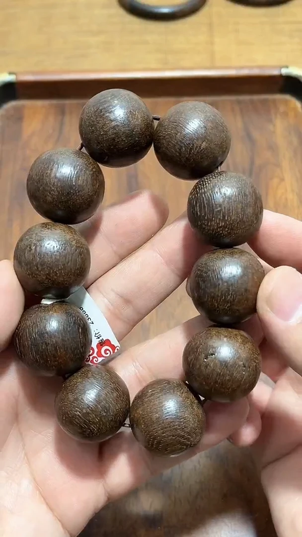 【闪购商品】檀香木精品推荐海南百年药沉2.5