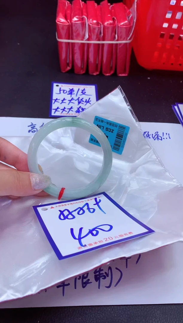 翡翠手镯未镶嵌111111111111