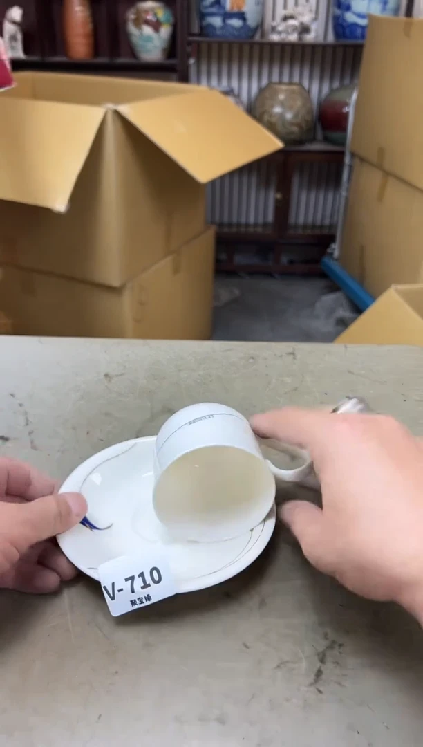 瓷片710五单聚宝缘海陶精选