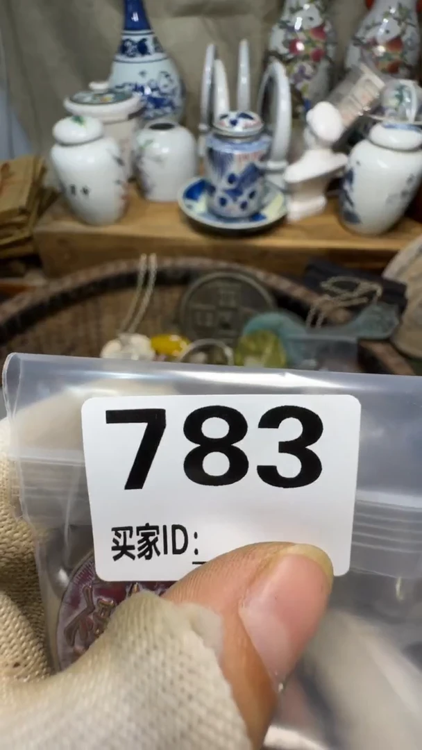 城**空佳合创意屋专属链接