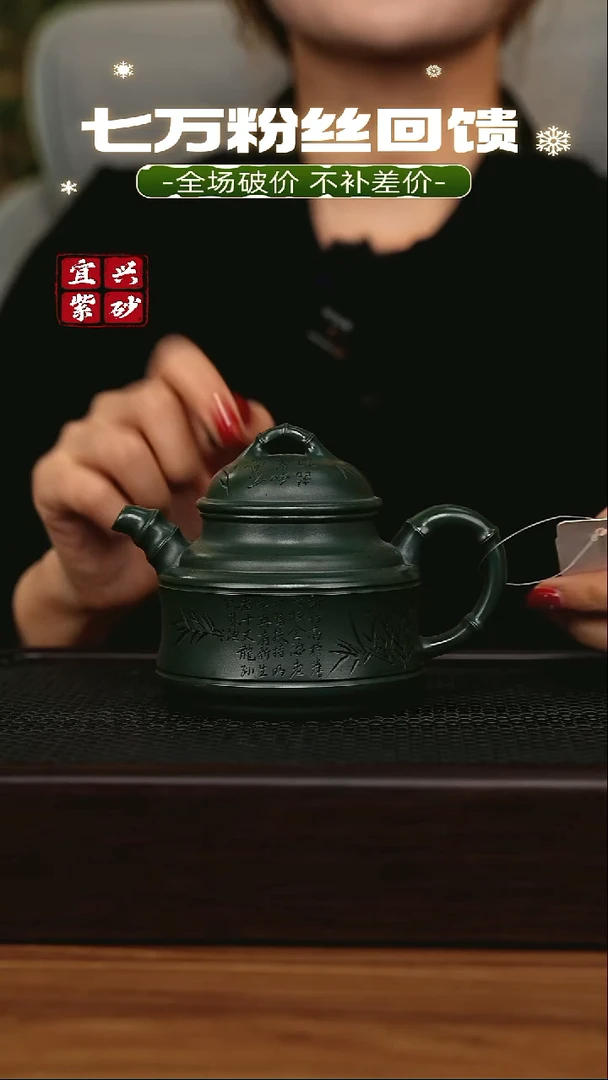 茶壶紫砂宜兴原矿 手工 紫砂壶