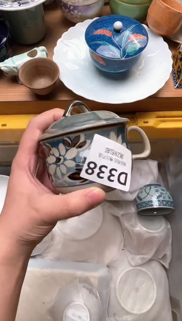 瓷片依*338