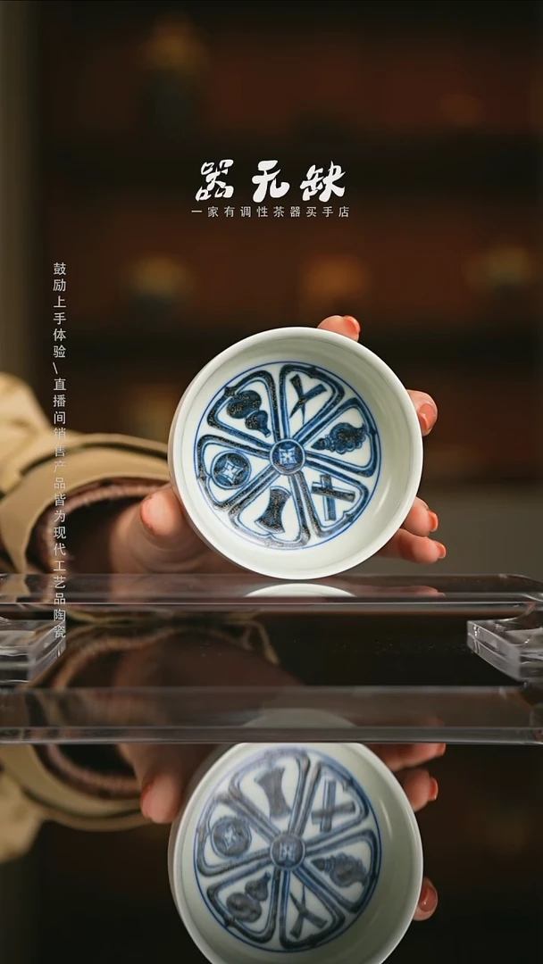 设色窑精品茶器【本店无运费险】