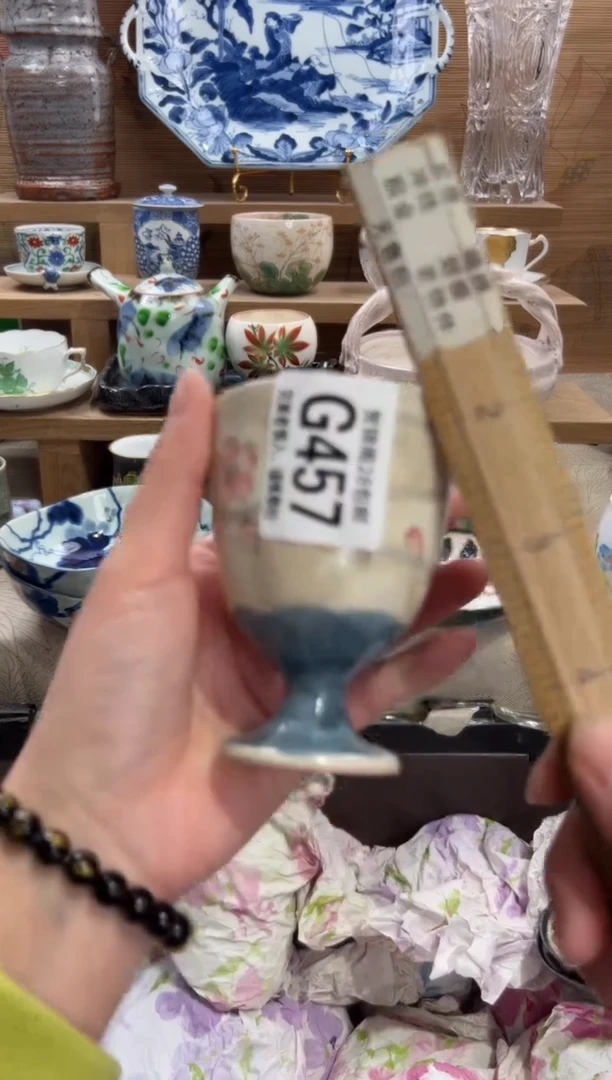 瓷片木**杕       G457
