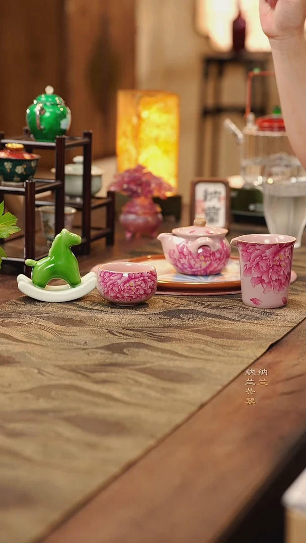 纳兰 茶具四件套茶壶