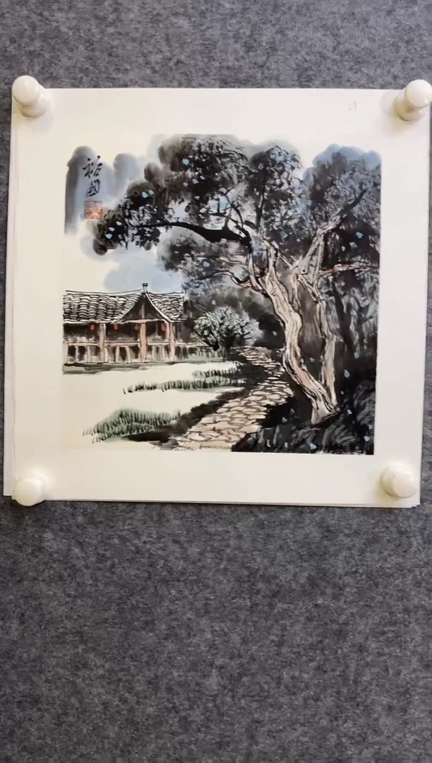 【闪购商品】书法ZYG 0001 0029