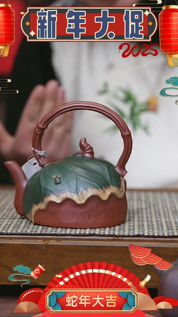 【闪购商品】紫砂茶壶紫砂壶 紫砂