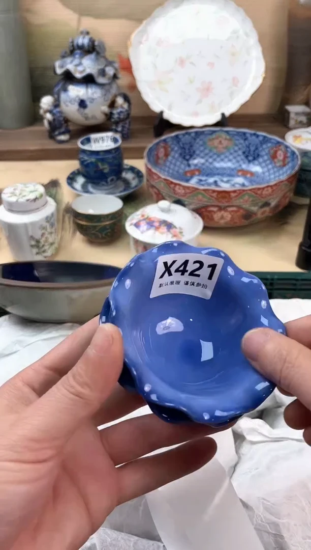 瓷片溪*421