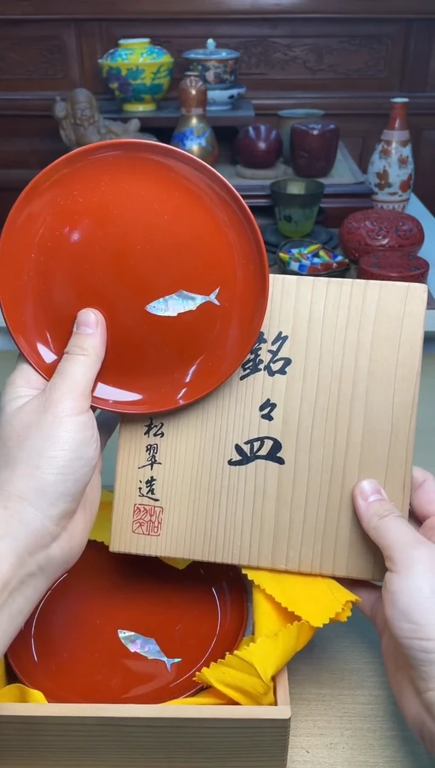 57号5个直播专用链接