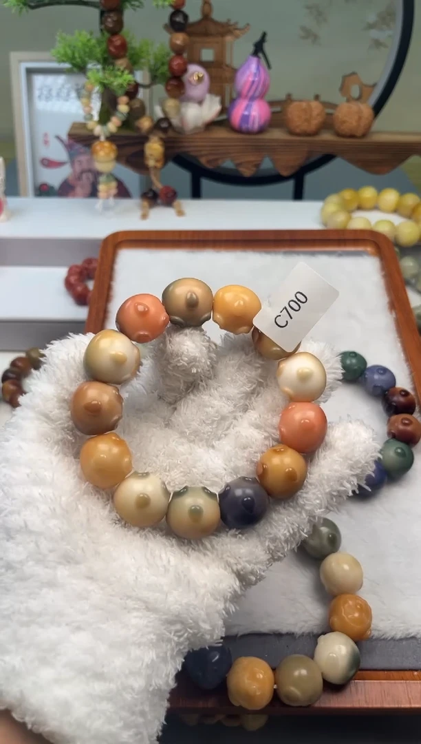 【闪购商品】菩提根/象牙果手串通货c700兔子一串20mm