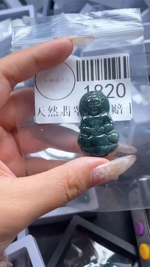 颈饰未镶嵌翡翠1820