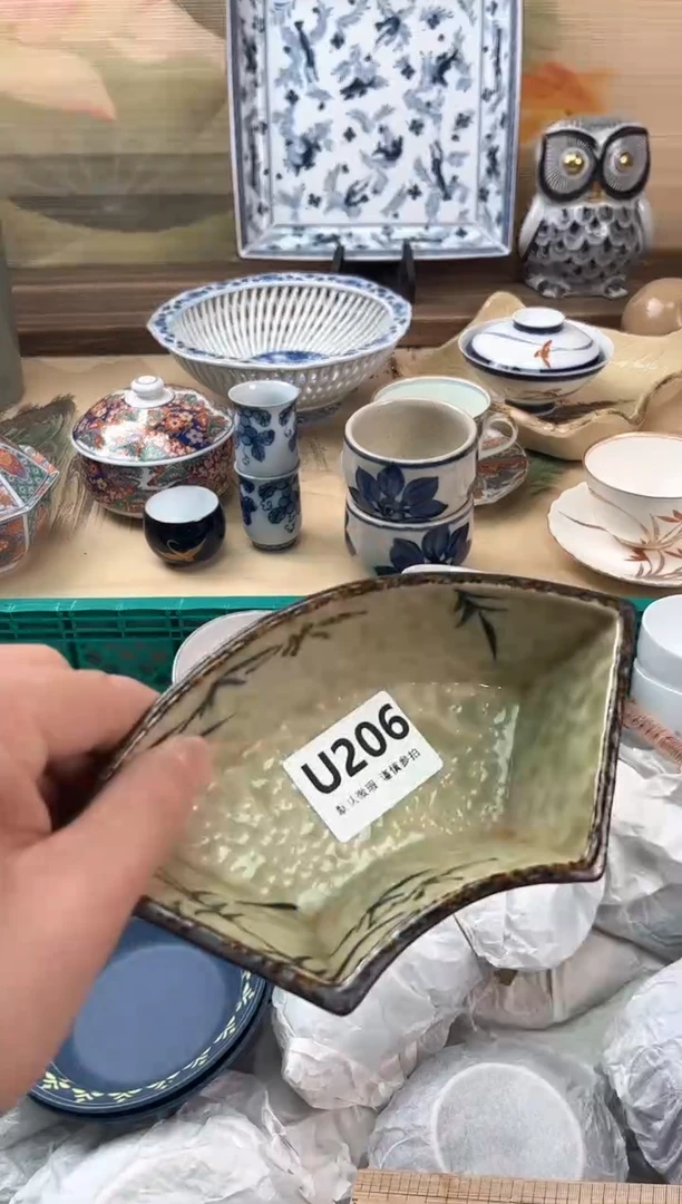 瓷片钠*206