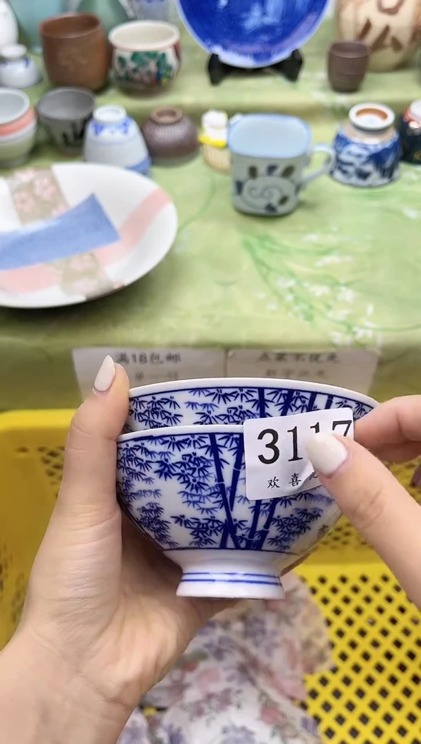 瓷片萍**兰           3117