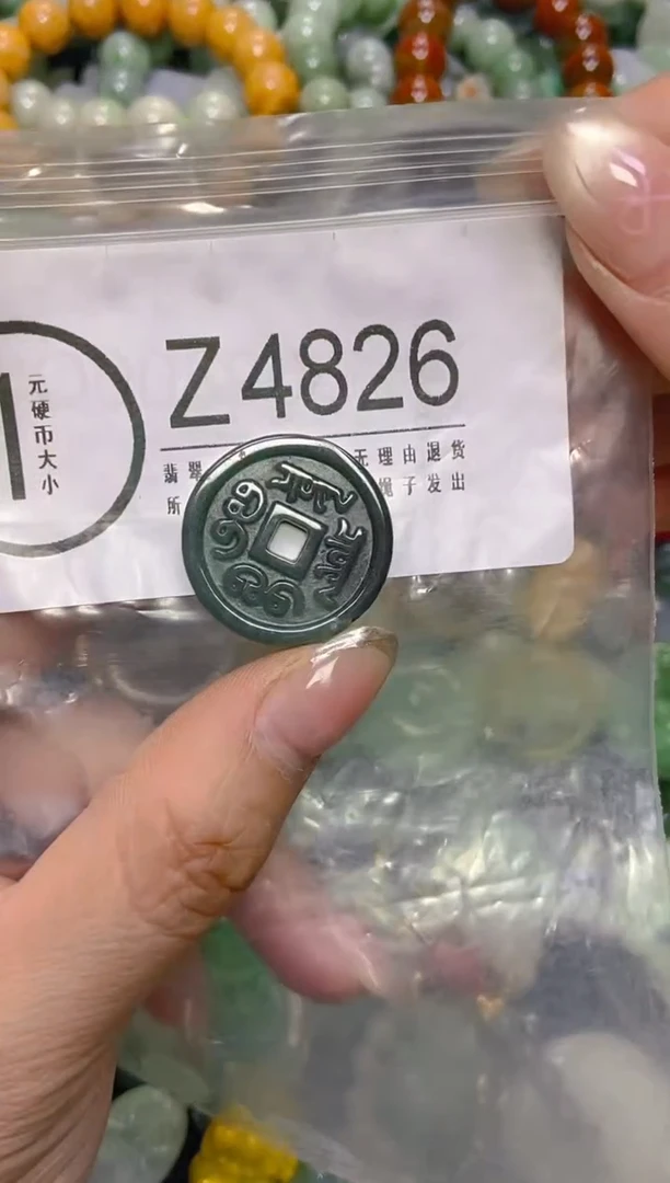 颈饰未镶嵌翡翠/Z/翡翠A货，一件也是批发价