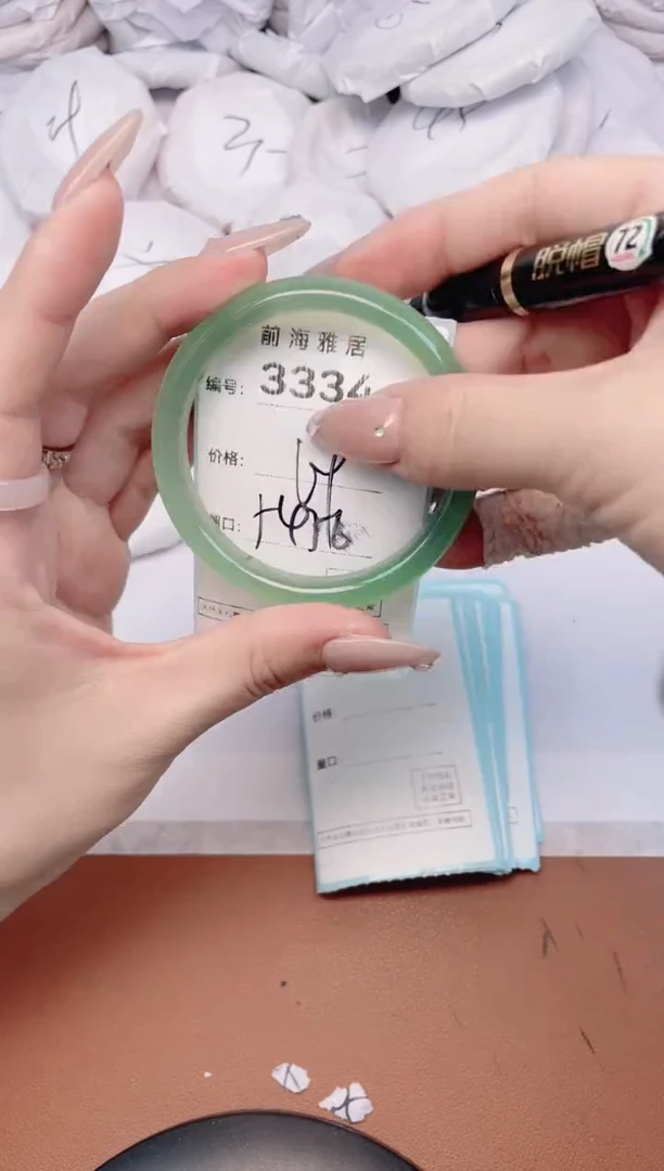 【闪购商品】玛瑙/玉髓手镯未镶嵌3334