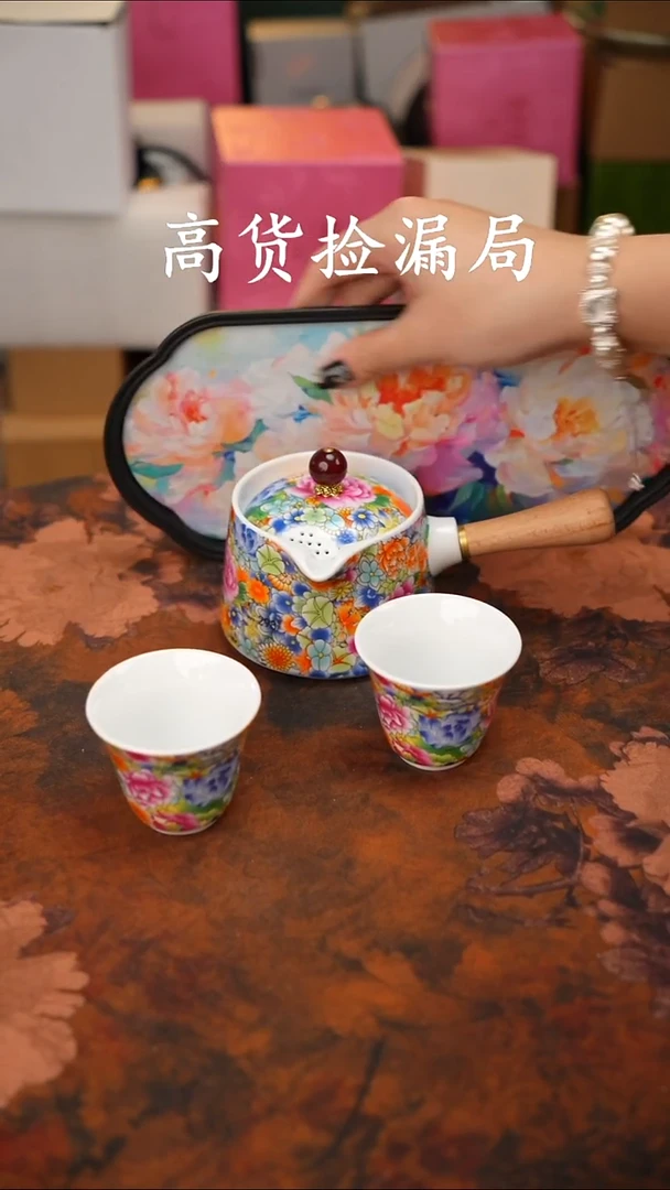 陶瓷茶具（无礼盒@@A12527